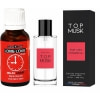 Pachet Picături Ejaculare Precoce Long Love 20ml + Parfum Feromoni Top Musk 75ml