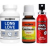 KIT Plăcere Completă: Control, Intensitate, Explorare