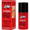 Shark Red 14000 Spray 45ml