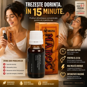 Afrodisiac Spanish Fly Maroc 15ml Thumb 3