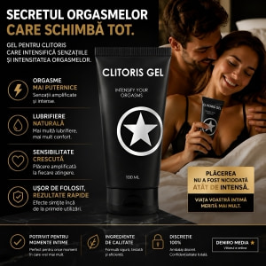 Gel Pentru Clitoris Ouch! 100 ml Thumb 2