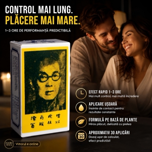 Picături Suifan Chinese Micul Chinez Original 5ml Thumb 1