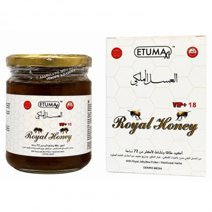 Miere Royal Honey