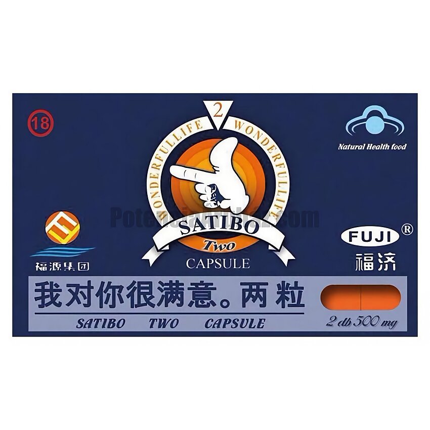 Pastile Pentru Erecție Satibo 2buc